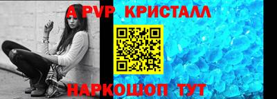 герыч Усть-Джегута