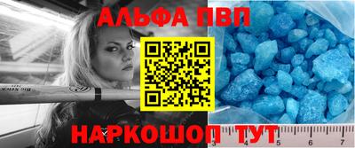 герыч Усть-Джегута