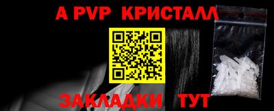 скорость mdpv Усть-Илимск