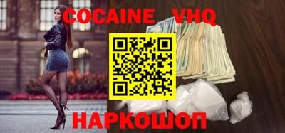 герыч Усть-Джегута