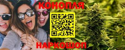 герыч Усть-Джегута