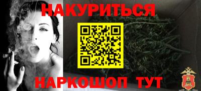 амф Уссурийск