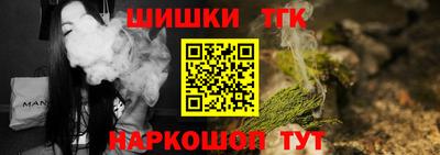 герыч Усть-Джегута