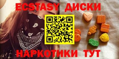 амф Уссурийск