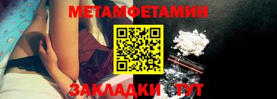 скорость mdpv Усть-Илимск