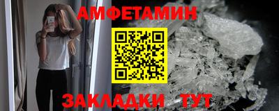 скорость mdpv Усть-Илимск